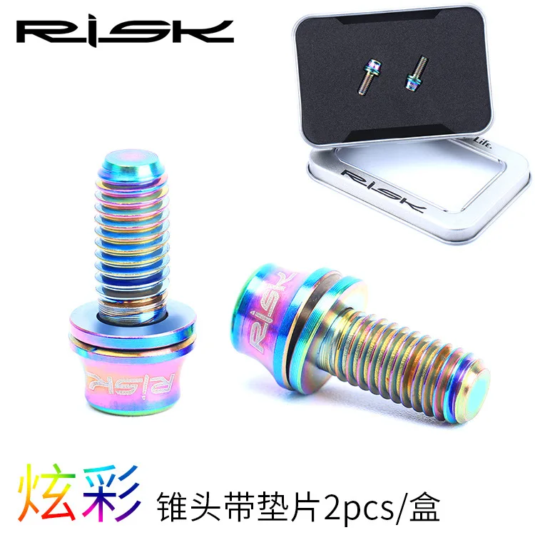 Color C 2 шт. M5* 12 мм велосипедный флягодержатель крепежные болты титановый сплав винт с шайбой для велоспорта Аксессуары для велоспорта - Цвет: Color C