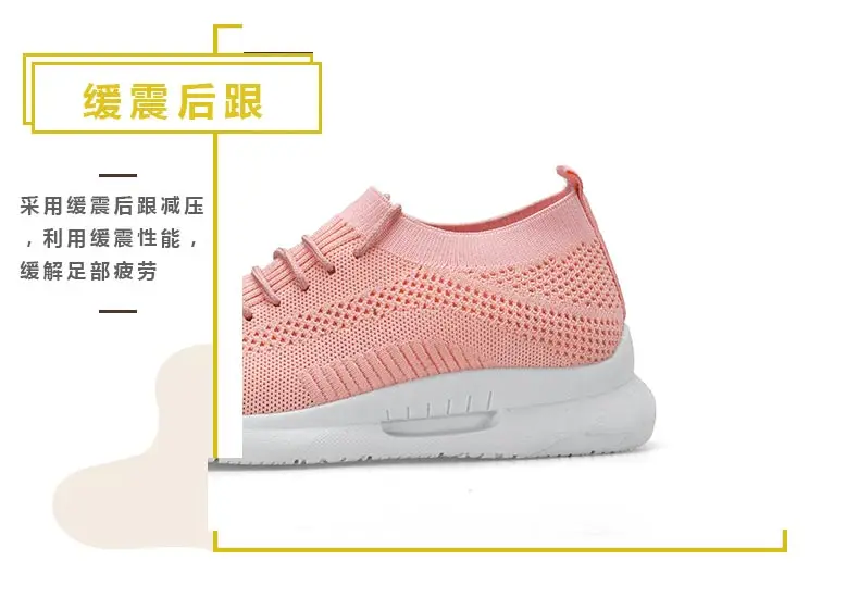 Tenis feminino; Женская теннисная спортивная обувь; женская обувь для тенниса; женские устойчивые спортивные кроссовки для фитнеса; кроссовки; Tenis