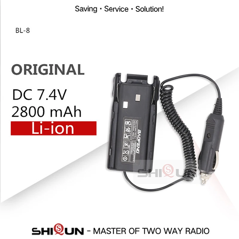 BL-8 Батарея для Baofeng UV-82 2800mAh дополнительный 3800 мА/ч, Батарея для uv 82 UV82 UV-8D UV-89 UV-82HP UV-82HX UV-82 плюс - Цвет: Battery Eliminator