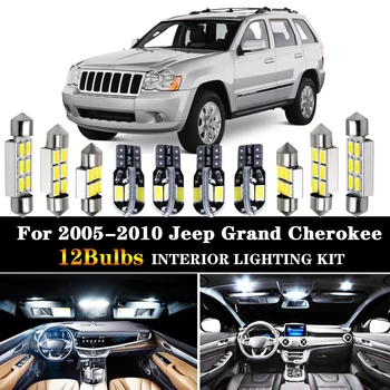

12x White Error Free LED Interior Light Kit for 2005-2010 Jeep Grand Cherokee accessories Map Dome Trunk License Plate Light