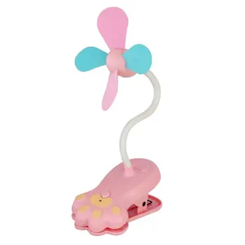 

Summer Hot Portable Mini USB Rechargeable Adjustable Little Feet Clip Fan Exquisitely Designed Durable Gorgeous
