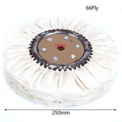 1 шт 250 мм Хлопок дыхательных путей Полировка Шлифовка насадка в форме круга ткань диск колеса 66 СГИБОВ