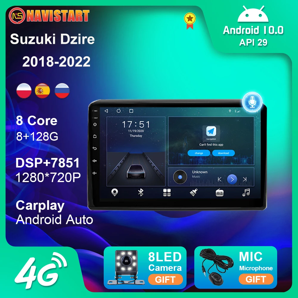2Din Android 10 For Suzuki Dzire 2018-2022 Car Radio Multimedia GPS Navigation 4G WIFI DSP BT Carplay Auto Player Stereo |