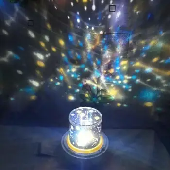 

Multifunction Birthday Star Projector Projection Lamp Room Party Moon Sleep Light Creative Love 360 Rotation Atmosphere
