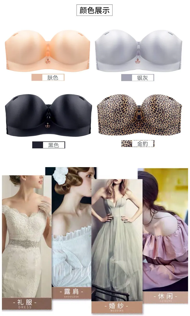 Sutiã sem Costura para Mulher Vestido de Casamento sem Fio d e Cup Mais Tamanho Sexy Lingerie Push up Sutiã c Bralette Roupa Interior Insivible 8 Pijamas e Moda Íntima
