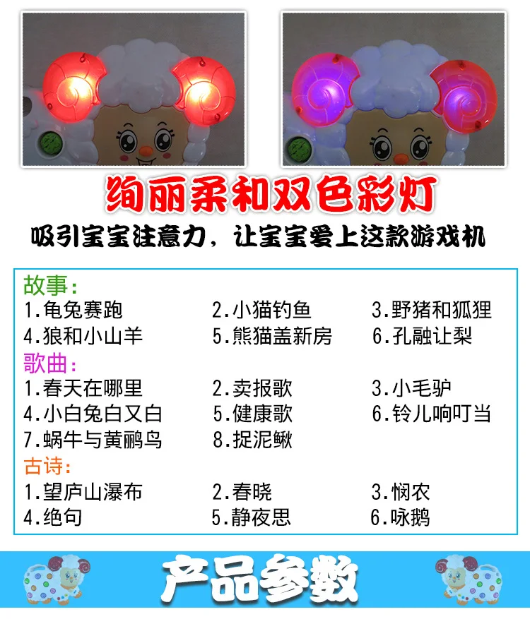 Детская игрушка, игрушка-хомяк, Детская развивающая игровая консоль большого размера для девочек и мужчин, детская игрушка для детей 1-2-3 лет, 0