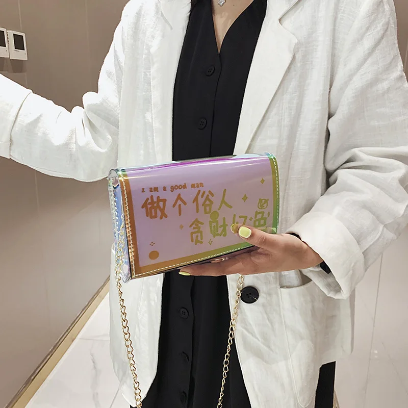 

Korean-style Versatile Laser Square Sling Bag 2019 Summer New Style One-Shoulder Diagonal Bag with Chain Online Celebrity Person