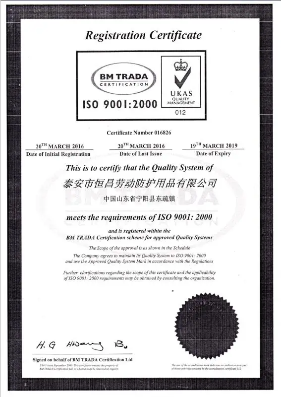 Hbf3c2ebac8724f71b4452eec29e53a1ea