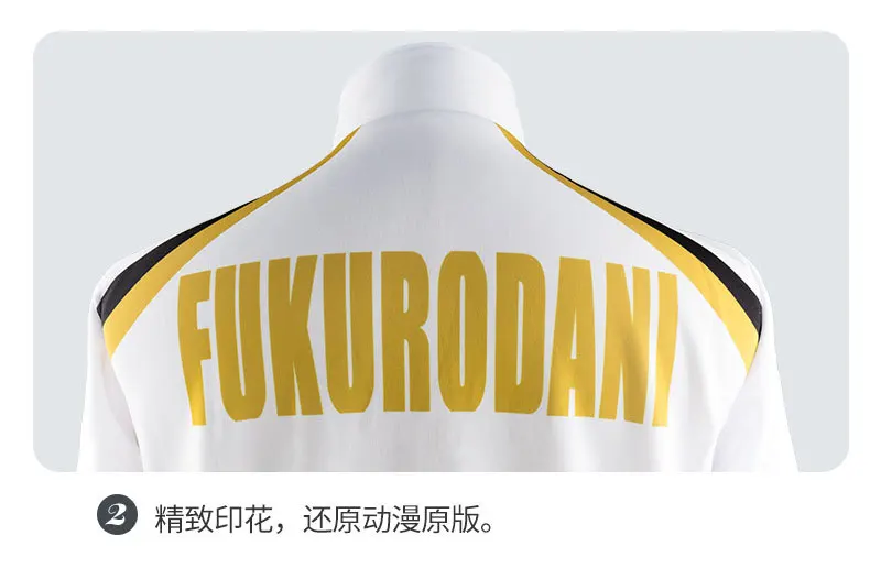 Novedan Haikyuu Cosplay Jacket Anime Volleyball Sportswear Karasuno Nekoma Aoba Johsai Fukurodani Inarizaki High School Uniform Costume -Zentai shop online