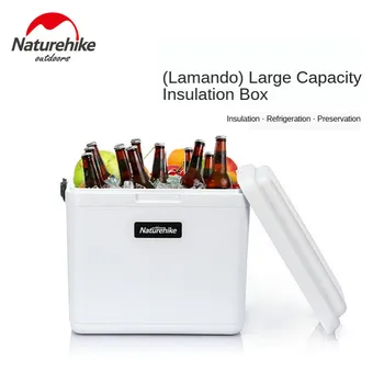 

Naturehike Household Car Outdoor Picnic Portable Portable Incubator Refrigerator Food Cold Storage Fresh-keeping Box Ice Bucket
