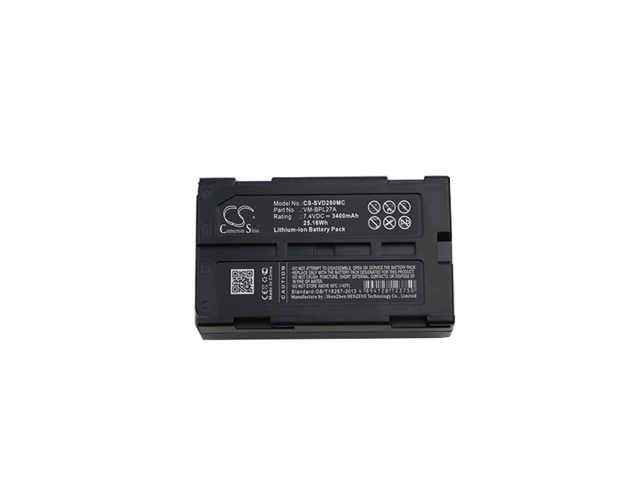 UPGRADE Battery For HITACHI VM-645LA,VM-945LA,VM-D865,VM-D865LA,VM-D865LE,VM-D873LA,VM-D875LA,VM-D965,VM-D965LA,VM-D975LA