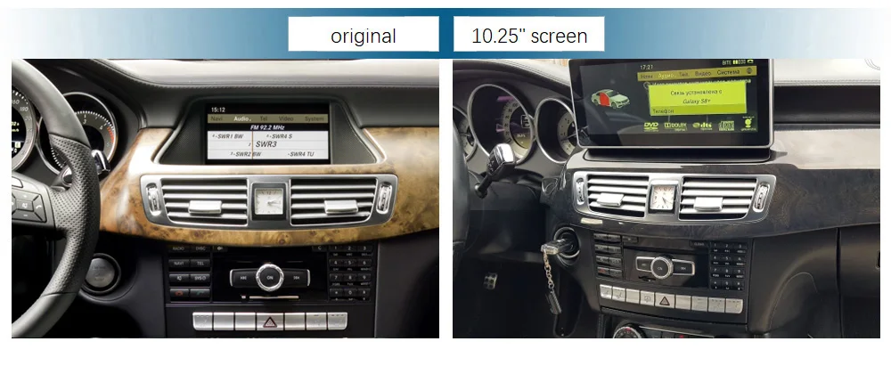 Excellent 10.25 inch 4+64G Android Display for Mercedes Benz CLS W218 2010-2016 Car Radio Screen GPS Navigation Bluetooth Touch Screen 0