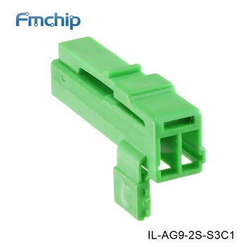 

FMchip IL-AG9-2P-S3C1 AG9 Series IL-AG9-2S-S3C1 Automotive Connector CONN Male PIN 2POS HOUSING And Female SOCKET 2.5MM