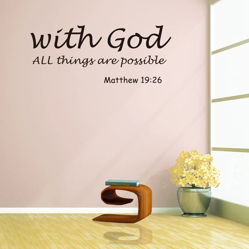 Новинка с Богом все вещи можно Цитата спальня с настенными наклейками гостиная Библейский стих стикер на стену