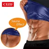 CXZD Men Polymer Sweat Sauna Shaper Vest Body Shaper Waist Trainer Slimming Vest Compression Shapewear Corset Reductor de Abdome ► Photo 1/6