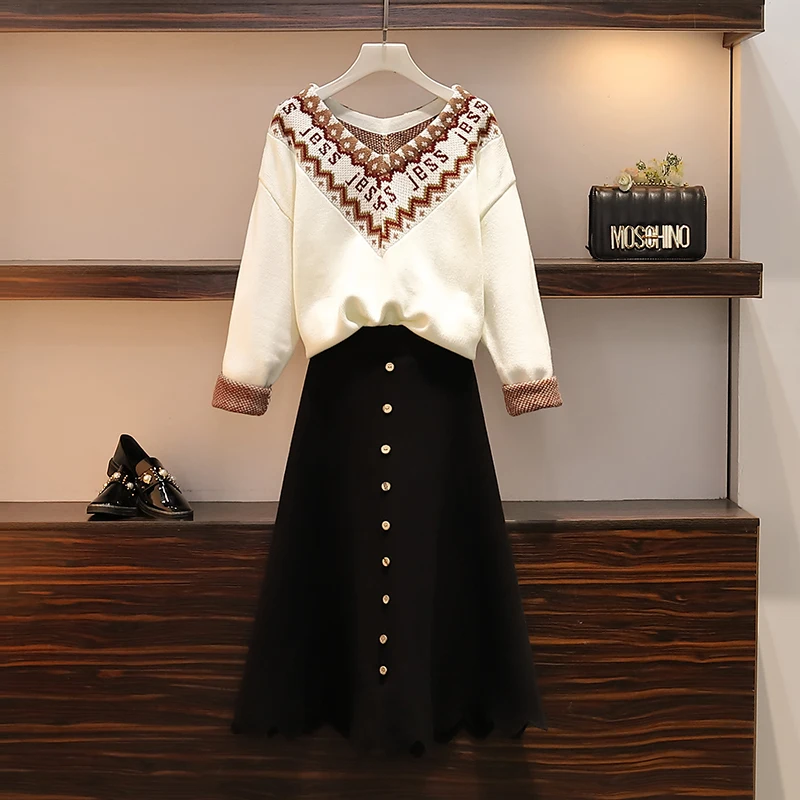 Women Autumn Winter Knitted Two Piece Set Pattern V-neck Loose Cardigan Coat+Long Skirt Sets Female Plus Size Sweater Suit |