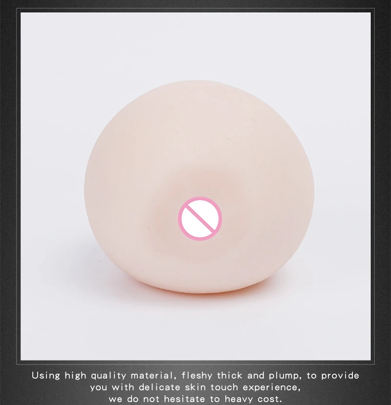 仿真乳房实心咪咪球详情页 (10)