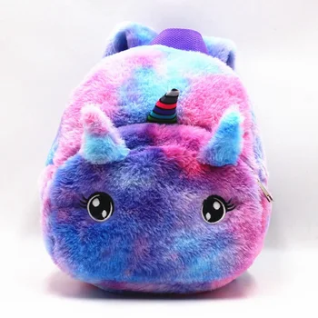 

Baby Girl Unicorn Fur Backpack Cute Children Zipper Schoolbag Mini Kid Toy Doll Backpack For Kidergarten New Plush Bag