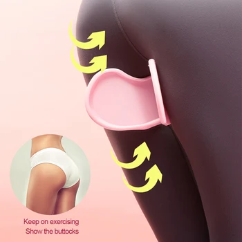 

New Beautiful Butt Clip Slimming Motion Pelvic Floor Muscles Outdoors Hip Bodybuilding Buttocks