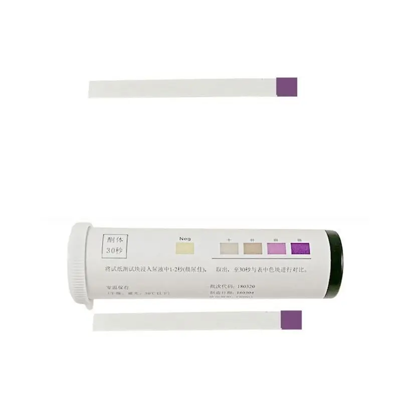 28Pcs Bottle Professional Urine Ketone Test Paper Home Ketosis Body Fat Analysis Diet Weight Lose Test 3