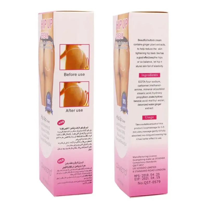 135g Ginger Hip Lift Up Massage Cream Ass Bigger Enlargement Butt Buttock Booty Enhancer Abundant Body Lotion Beauty Cosmetic