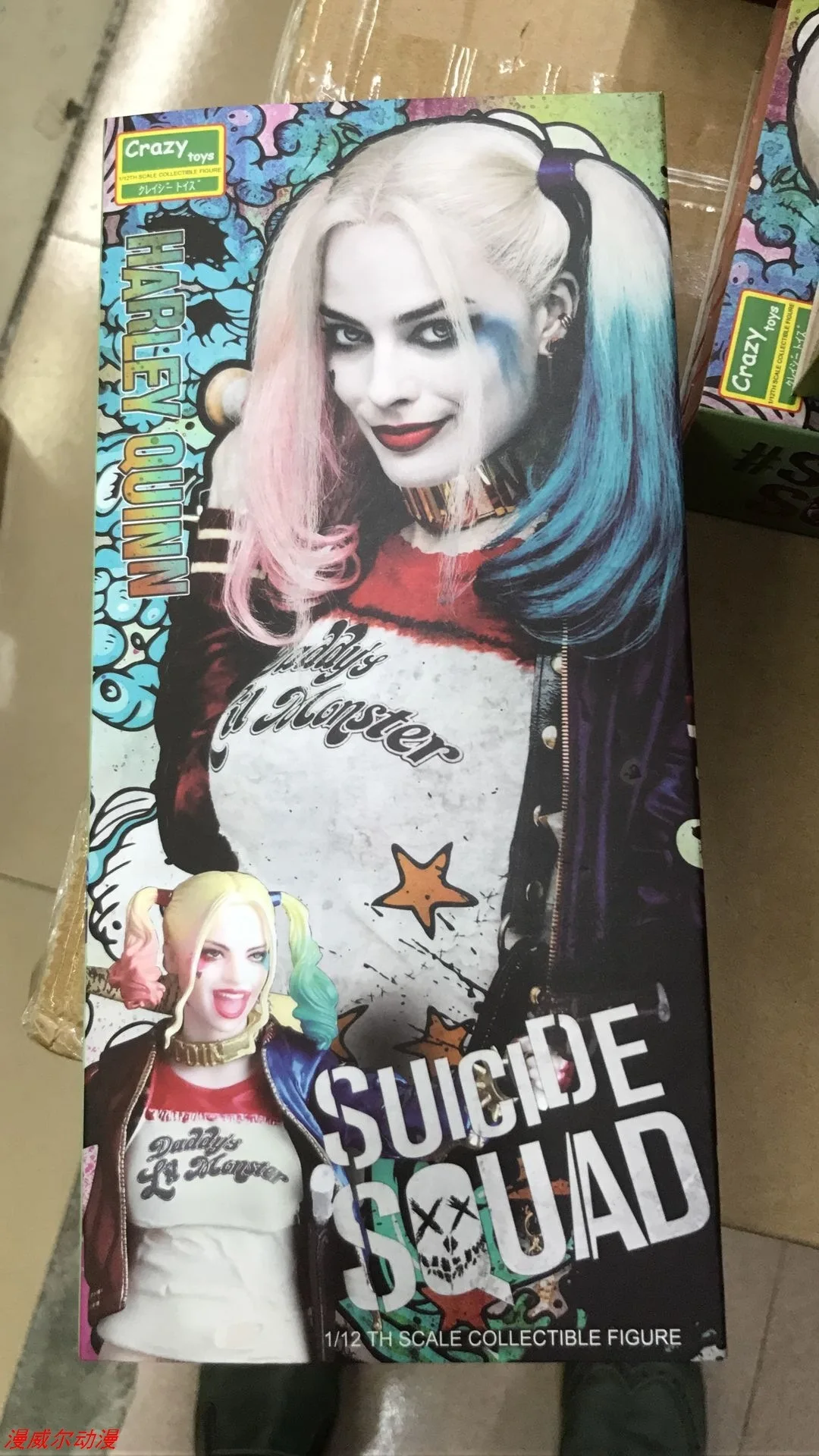 

X Contingent 6-Inch Mobile Small Ugly Girl Quinn Garage Kit Suicide Squad Harley Quinn Garage Kit Model Material