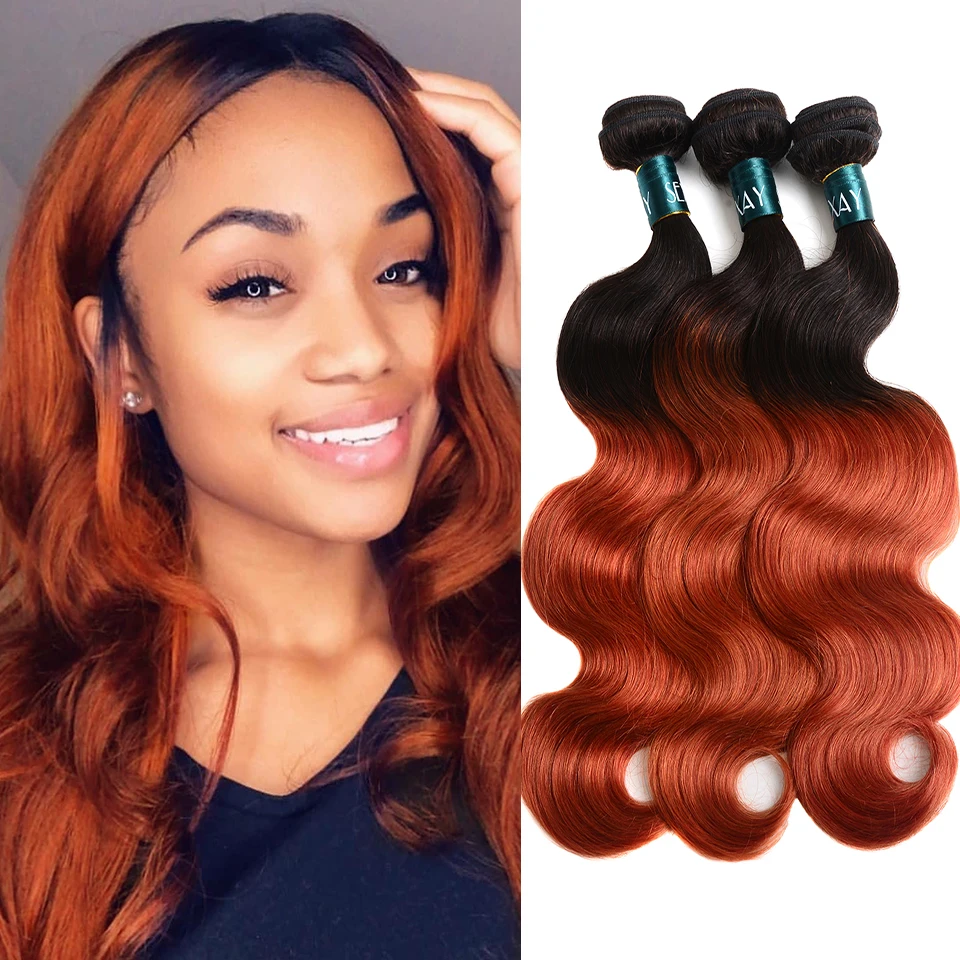 Sexay Ombre бразильские человеческие волосы 3/4 пряди в партии 1B 350 золотые