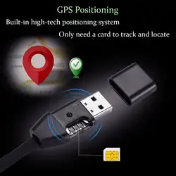 3 в 1 GIM ответный монитор usb зарядный кабель передачи данных gps-локатор позиционный Соединительный шнур совместим с sim-картой