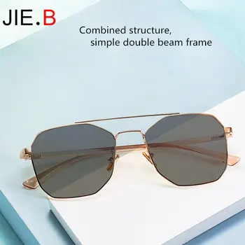 

2020 new myopia fashion female big frame metal male optical glasses frame smart color changing sunglasses anti-ultraviolet