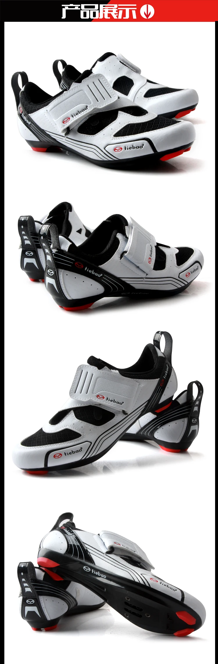 2020 New Men Breathable Bike Sneakers Mens Triathlon road shoes professional cycling shoes lock shoes road bike shoes