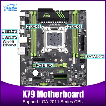 

X79 LGA2011 DDR3 PC Desktops Motherboard Computer Suitable for server ECC ECC REG RAM SATA III USB 3.0 M.2 NVMe