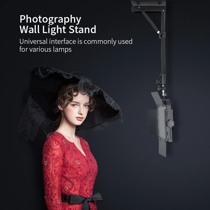 

Max Height 52inch/133cm Wall Mounting Boom Arm for Photography Studio Video Lights, flash lamp, Umbrellas, Reflectors
