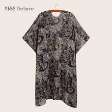 Платье большого размера в европейском и американском стиле, стиль, Свободный Повседневный шифоновый кардиган, тонкая воздухопроницаемая рубашка