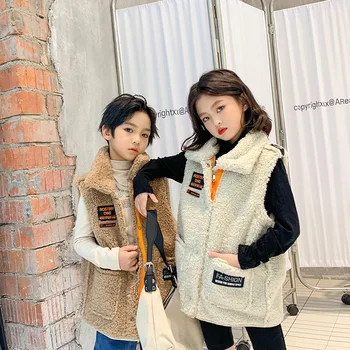

2020 autumn and winter new boys and girls winter lamb velvet vest children's warm all-match late autumn jacket