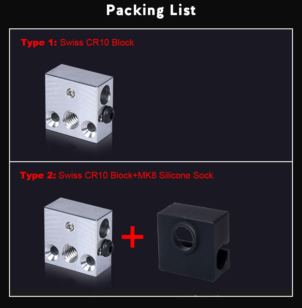 火山铝加热块2_06(1)