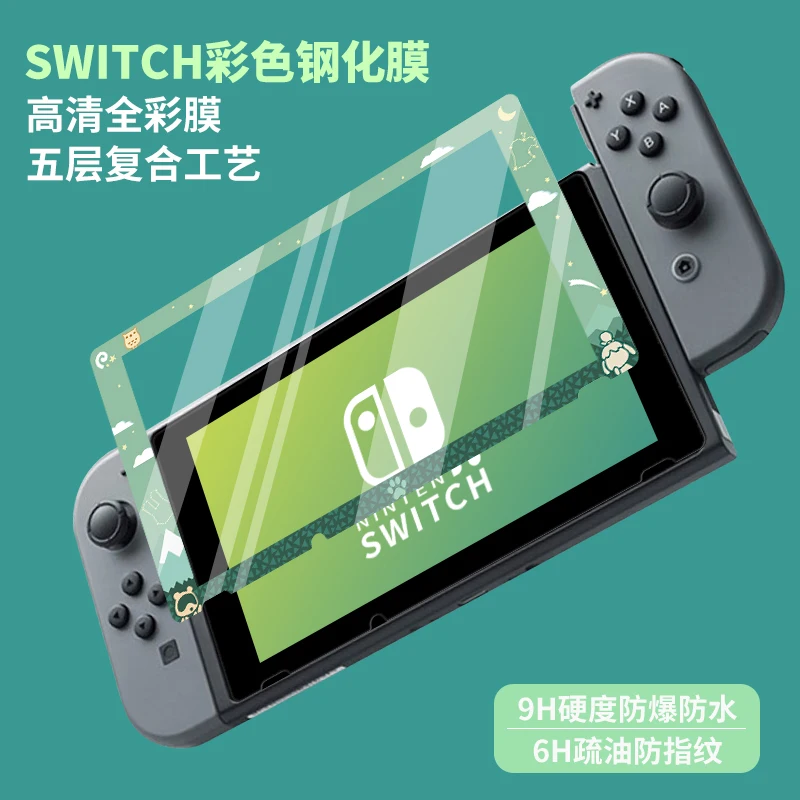 Tempered Glass A Аксессуары для nintendo Switch, сумка для хранения, чехол-крышка, чехол для пульта переключения, сумка для переноски, NS Switch, Защитная пленка для экрана HD - Цвет: Tempered Glass A