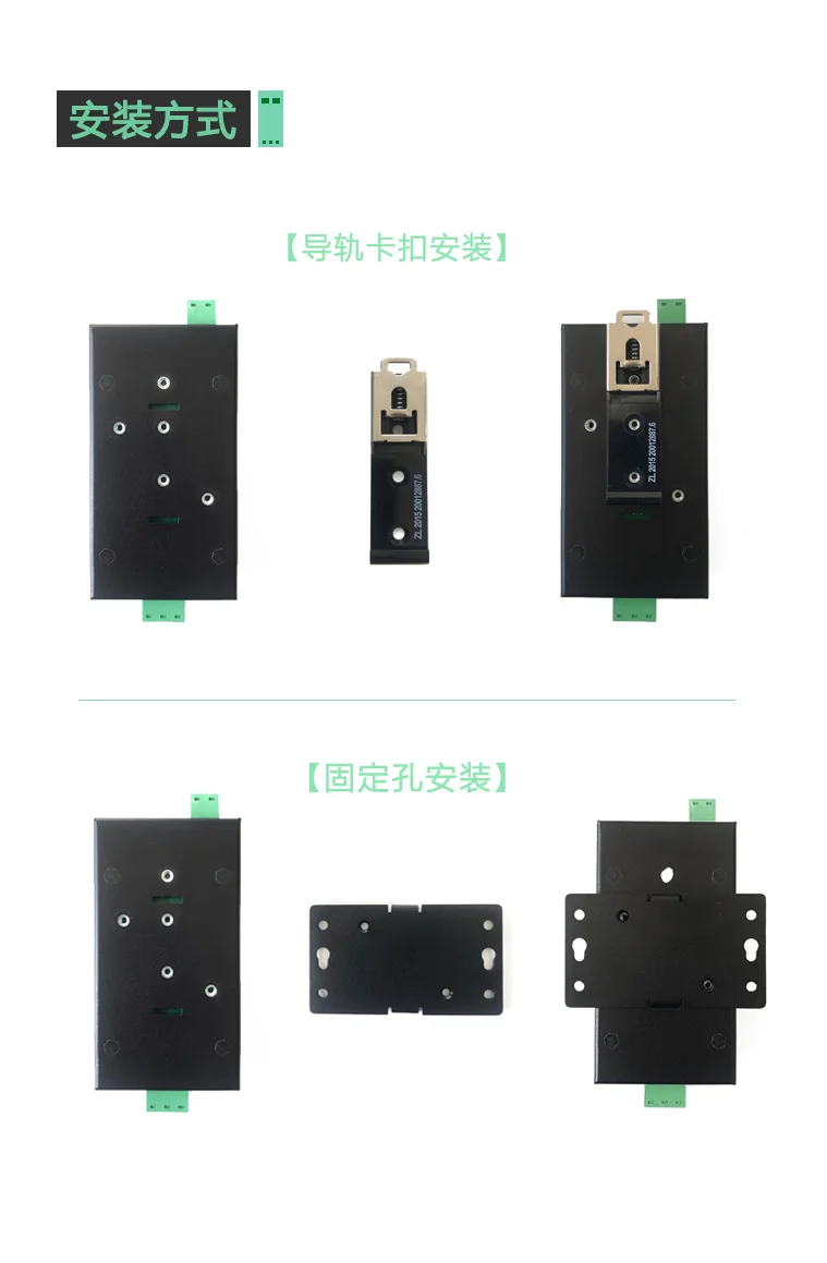 CANET-E-U Ethernet к модулю Can сетевой порт CANbus к сети Ethernet