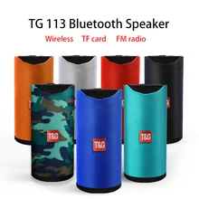 hod jbl tg113