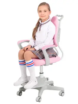 

Children's study chair primary school home desk office adjustable lift seat back chair writing chair stool