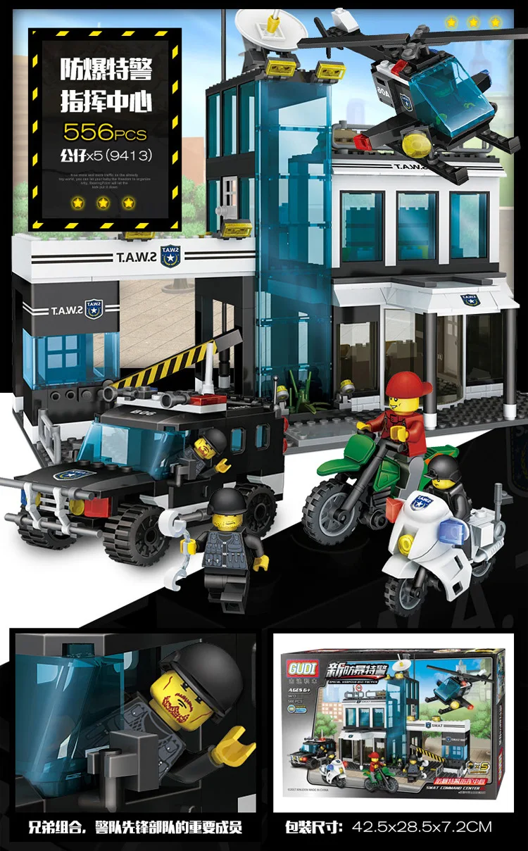 

New Music New Gudi Goood Explosion-Proof Special Police 9413 Command Center Children'S Educational Assembled Splicing Toys Build