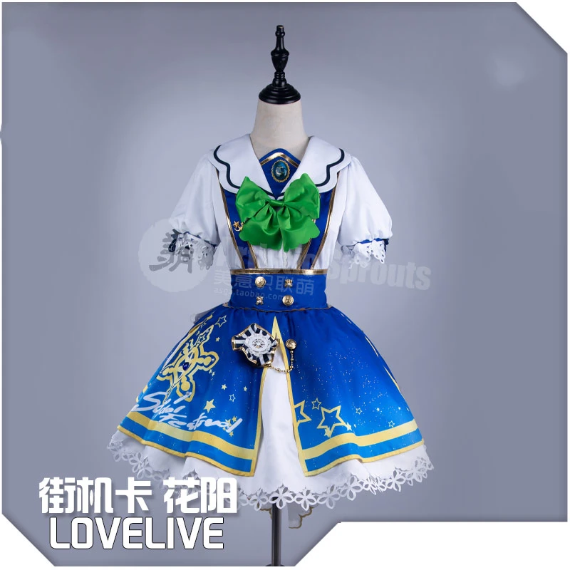

Anime LoveLive Hanayo Koizumi Game Of Arcade Uniforms Lolita Dress Cosplay Costume Hat Halloween Carnival Free Shipping 2019 New