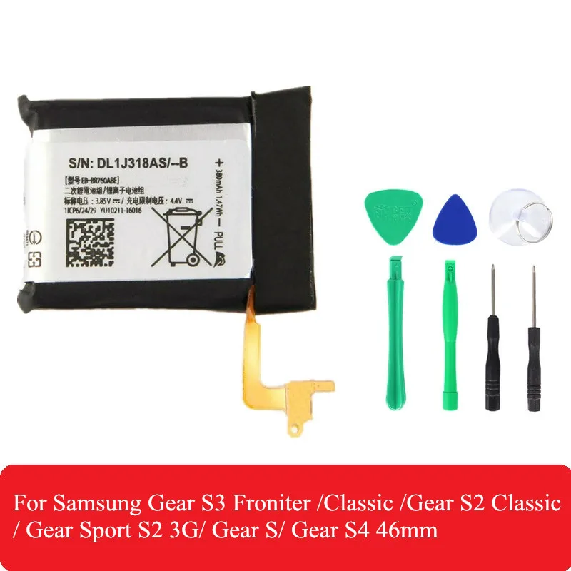 EB BR720ABE BR730ABE аккумулятор для Samsung Gear S3 Frontier BR760ABE R765 S2 3G Classic S SM R760 S4 46 мм