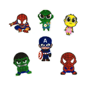 

1Piece Positive Negative AB Face Double-sided Embroidery Cloth Badge Can Be Turned 19.5cm*19.5cm