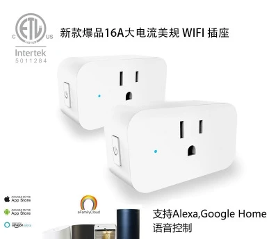 

Alexa smart socket wifi mobile phone timer switch socket remote control smart home american new