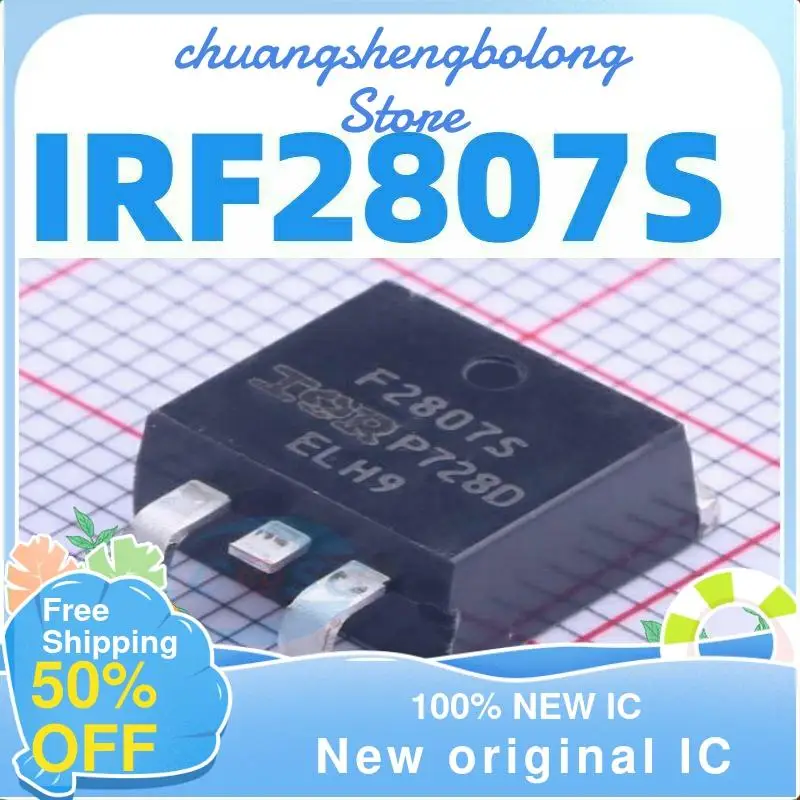 

10 шт. F2807S MOS IRF2807S TO-263 82A/75V новый оригинальный IC