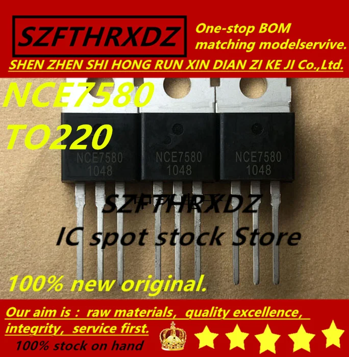 SZFTHRXDZ 100% Новый оригинальный (10 шт.-50 шт.) NCE7580 75 а 80 в TO220 | Обустройство дома