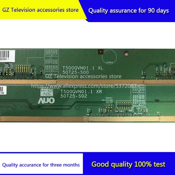 

Good quality for T500QVN01.1 XR 50T25-S02 XL 50T25-S00