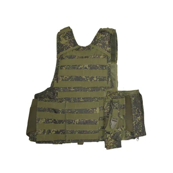 

Wargame Tactical Vest - EMR Camo