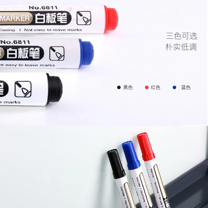 Deli 6811 белая доска, Письменная ручка, водяная доска, ручка zhan shi bi, Wipable, белая доска, ручка