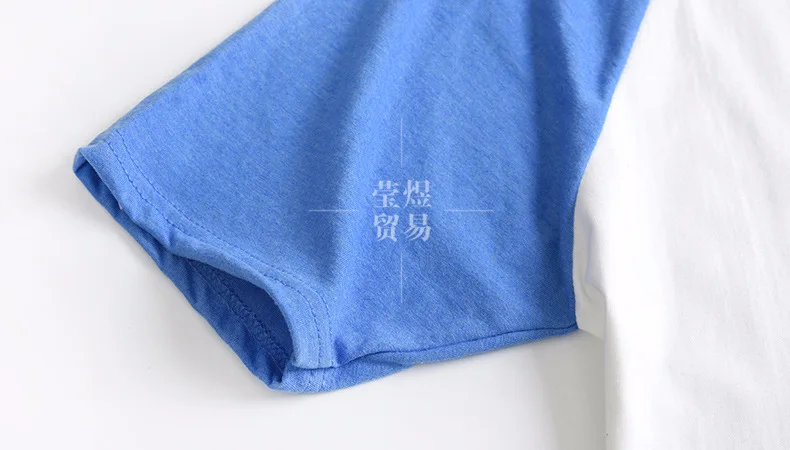 8510592704_806462377